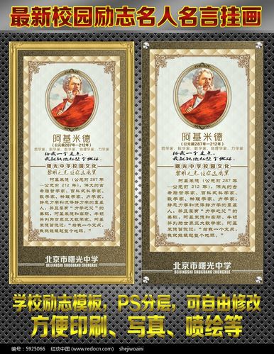 铜陵市智能静态交通系统路内泊位分阶段实施方案