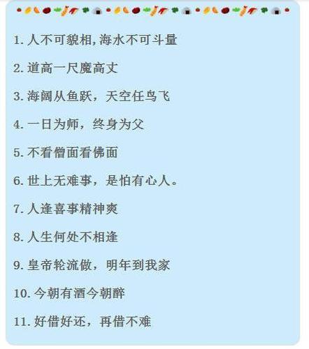 述职述廉述德报告