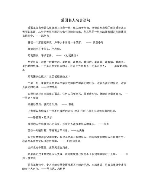 斯巴达克斯男主角