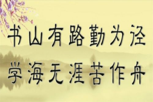 【道教文化】道教的四大名山分别是指哪几座-
