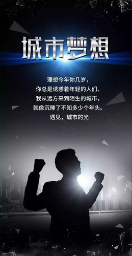 2023年人教版八年级语文(下册期末)试卷及答案(下载)