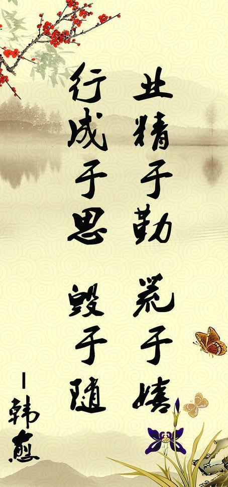 写包姻亲家称呼