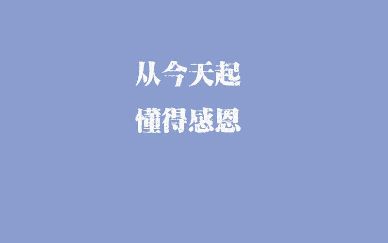 女警脱下警服改行做夫妻交友网曾两次交换伴侣