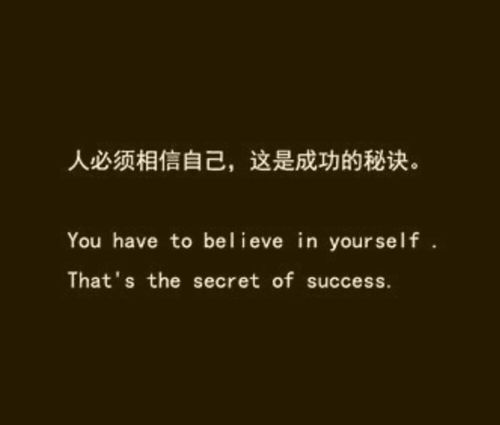 夏天在哪里作文