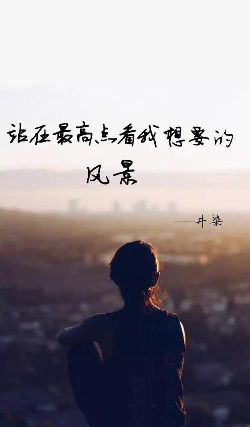 沂蒙山上好风光——天蒙山游记