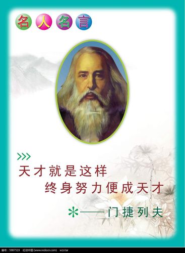 李志与李国伟民间借贷纠纷一案民事二审判决书 