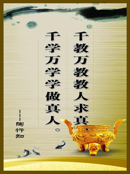 古诗词合集:山路元无雨,空翠湿人衣的意思