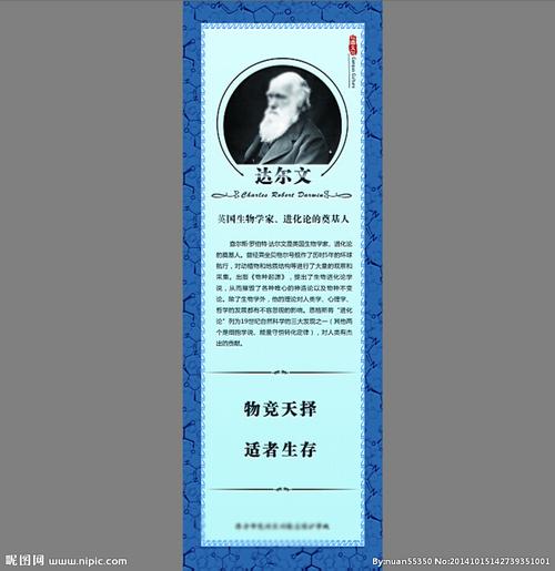 项目采购管理论文(精选8篇)-项目管理论文-管理学论文