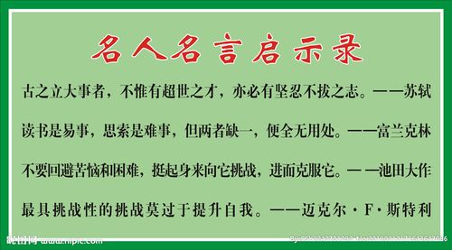 焦作市人民政府办公室关于印发焦作市城区道路命名方案的通知_ 