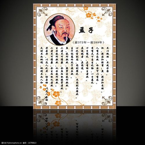 幼儿园中班工作总结