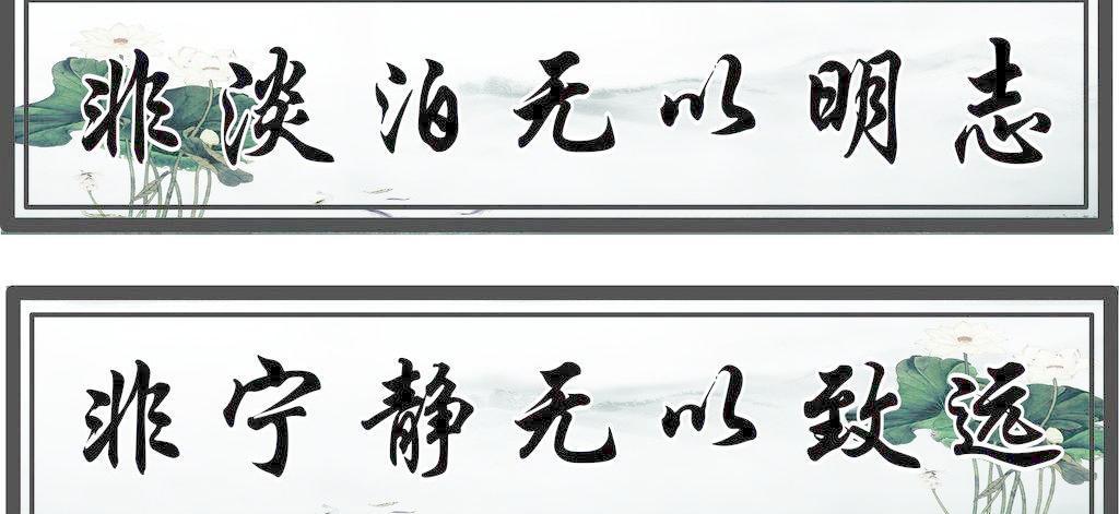 德州市旅游景点