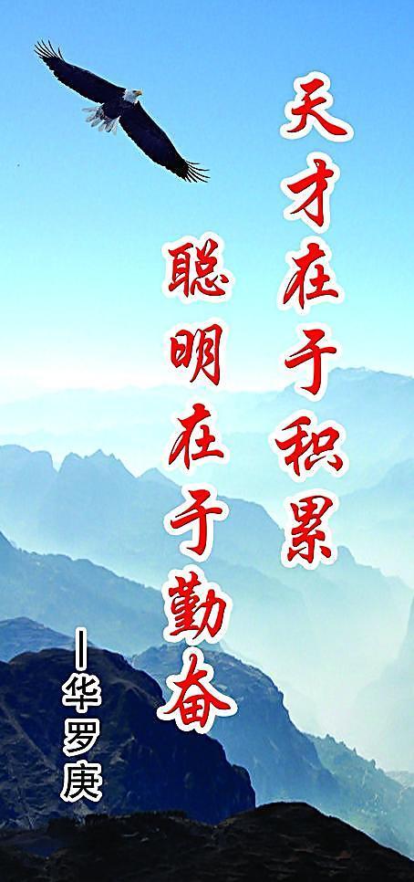 李志与李国伟民间借贷纠纷一案民事二审判决书 